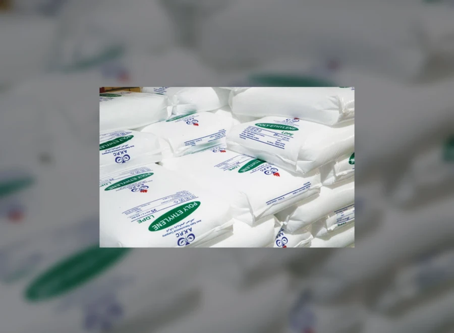 مواد پلاستیک آسیا استار