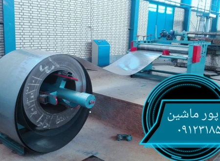 ماشین سازی شفیع پور