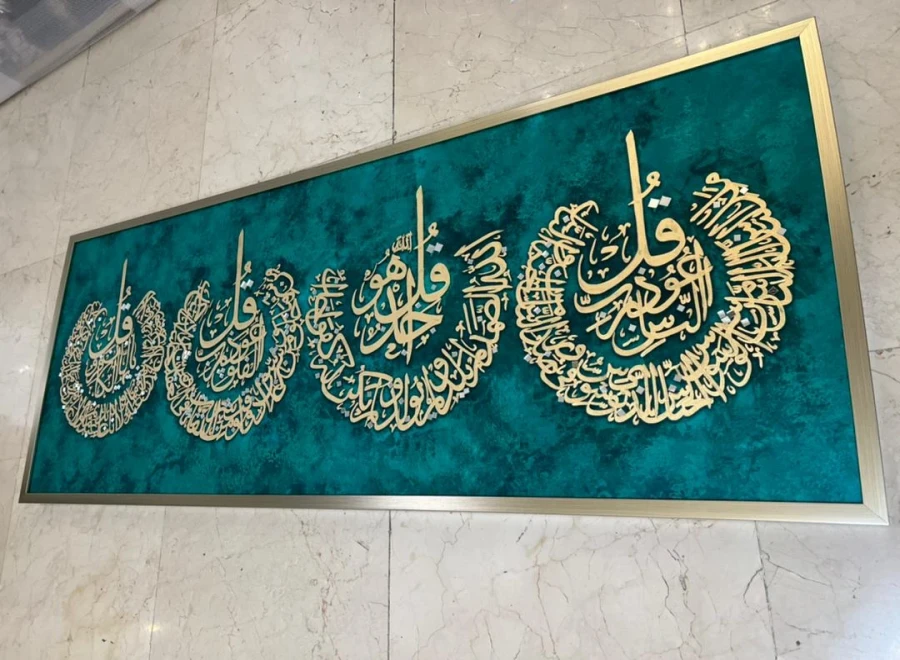 بنگاه خریدار ضایعات