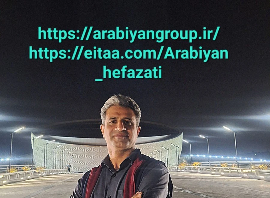 گروه فنی مهندسی عربیان