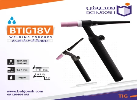 فروشگاه بهجوش