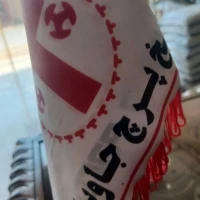 صنایع میخ پرچ سازی جاوید