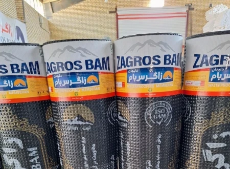 کارخانه زاگرس بام دلیجان