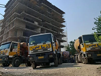 کارخانجات آزما بتن ماد
