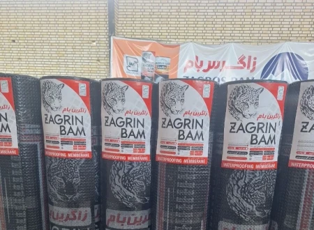 کارخانه زاگرس بام دلیجان