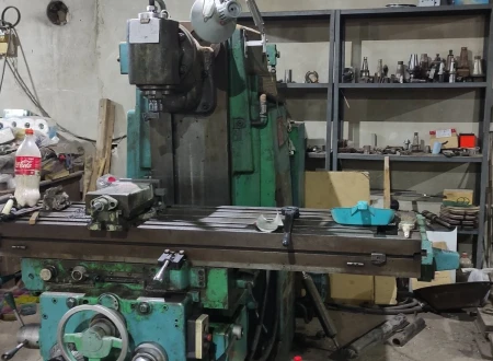 مجموعه صنعتی بیات