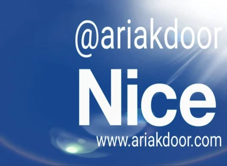 شرکت آریاک در