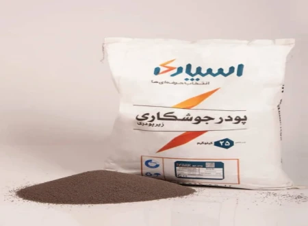 شرکت تجهیز صنعت جوش آرتا