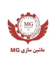شرکت ماشین سازی mg