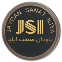شرکت جاودان صنعت ایلیا
