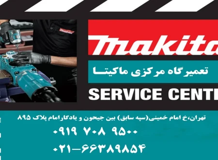 مازستا