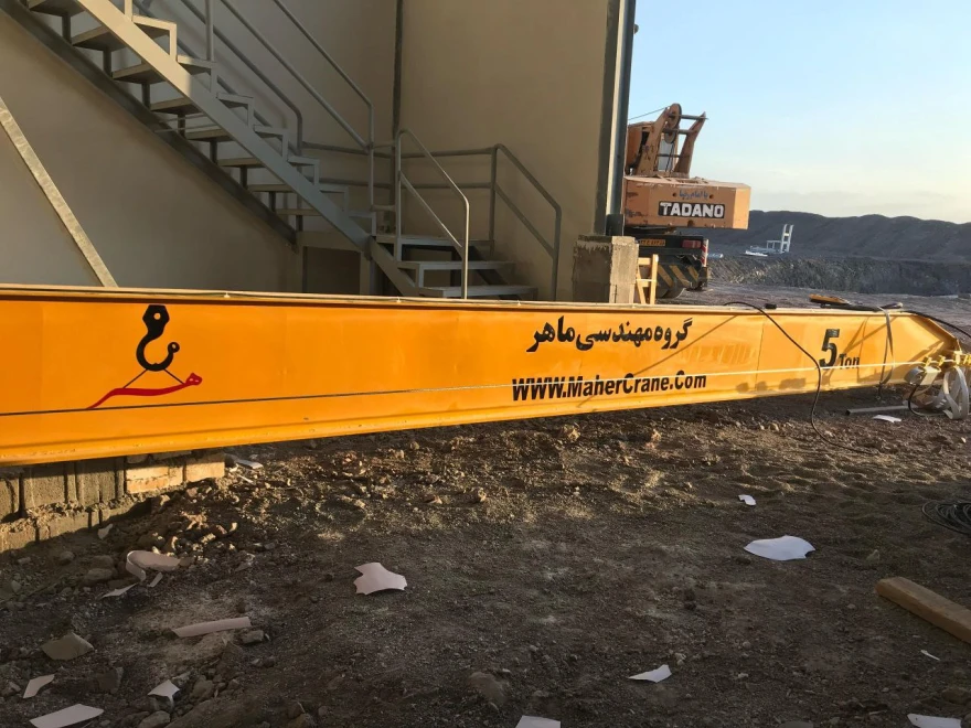 گروه مهندسی ماهر