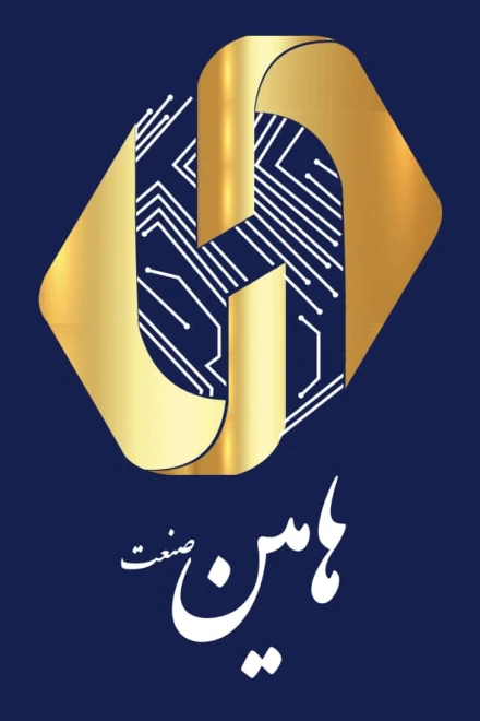 شرکت تولیدی بازرگانی فن آوران صنعت انرژی هامین