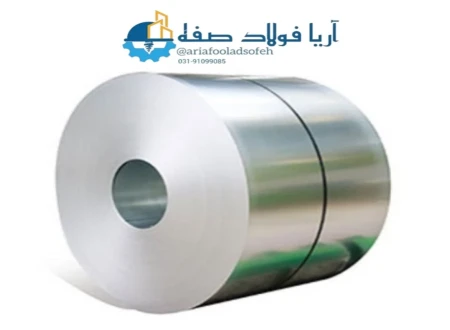 شرکت آریا فولاد صفه