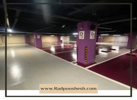 راد پوشش پارس