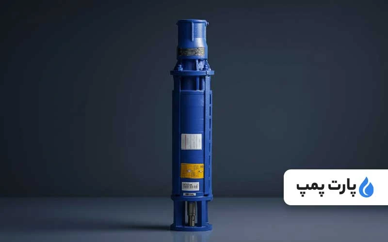 پارت پمپ