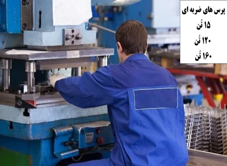 رادمان مولد