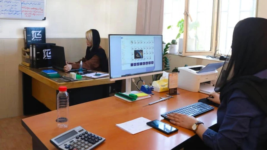 شرکت مهندسی کارا
