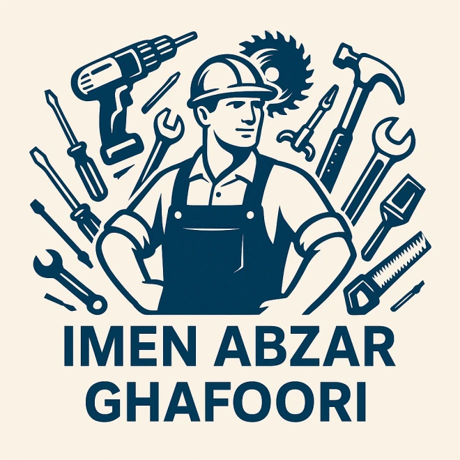 تجهیزات ابزار و ایمنی غفوری