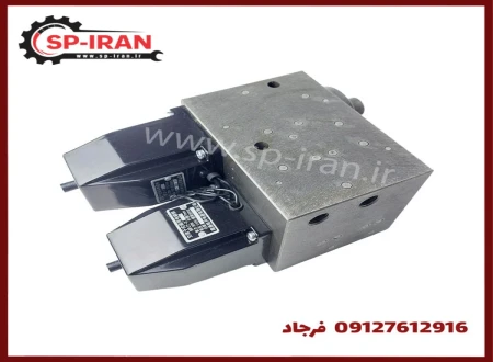 شرکت اسپیران