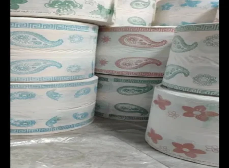 فدک پلاست صفری
