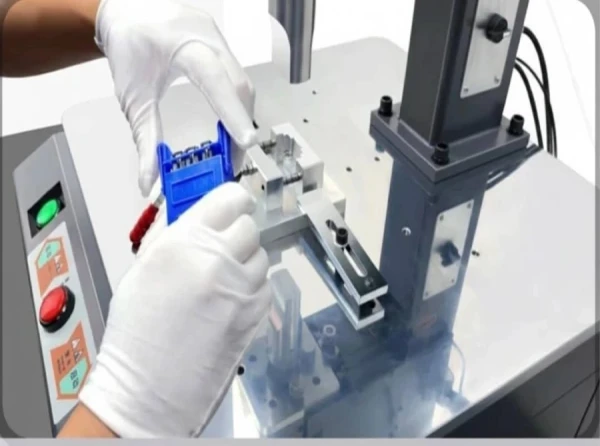 ارتعاش کاوان پردیس / ultrasonx