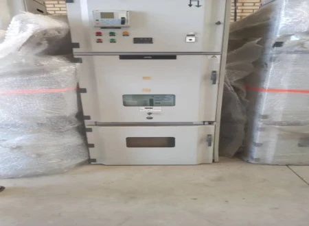 شرکت اهرام فناوری آذرخش