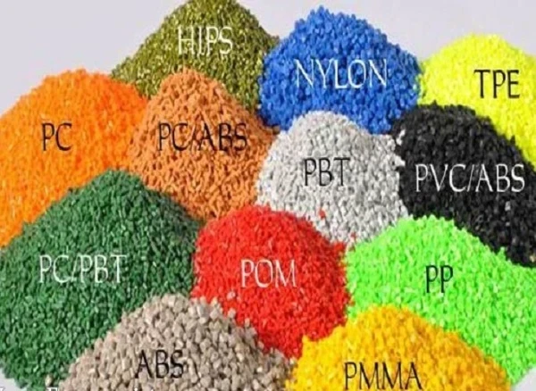 خرید و فروش انواع مواد پلاستیک امراللهی