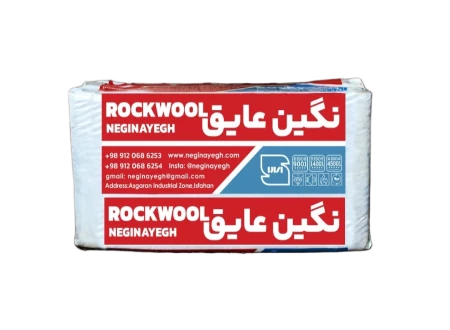 نگین عایق پوشش پارسیان