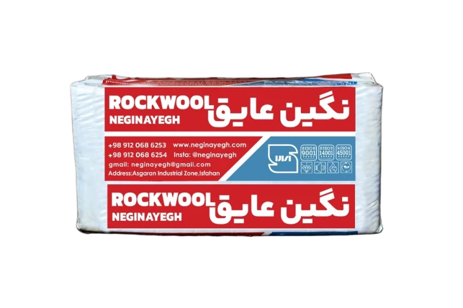 نگین عایق پوشش پارسیان