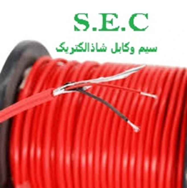 سیم وکابل شاذالکتریک