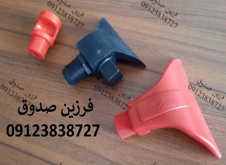 تأمین تجهیزات صنایع و معادن