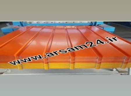 آهن آلات آرسام 24