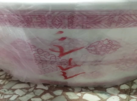 تولید کننده طاقه سفره یکبار مصرف