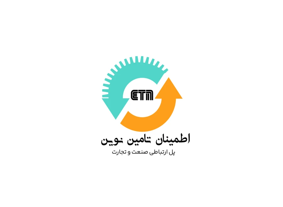 اطمینان تأمین نوین البرز