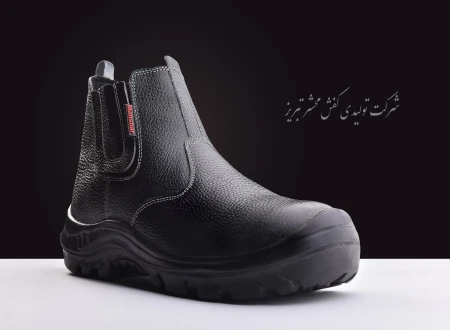 شرکت کفش محشر تبریز
