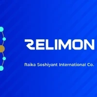 رلیمون