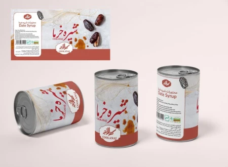 شرکت صنایع غذایی سپهر پرسان