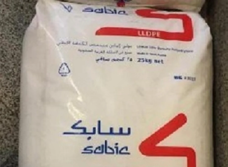 فروش مواد اولیه پلاستیک حاج ابراهیم ظهیری