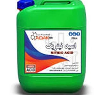 شرکت بازگانی صنایع شیمیایی و آزمایشگاهی مبین شیمی