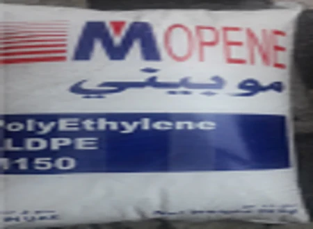 فروش مواد اولیه پلاستیک حاج ابراهیم ظهیری