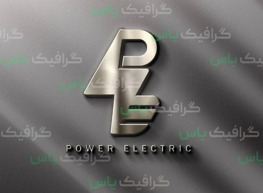 پاورالکتریک