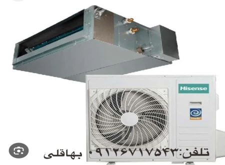 فروشگاه کولرگازی ایرانیان