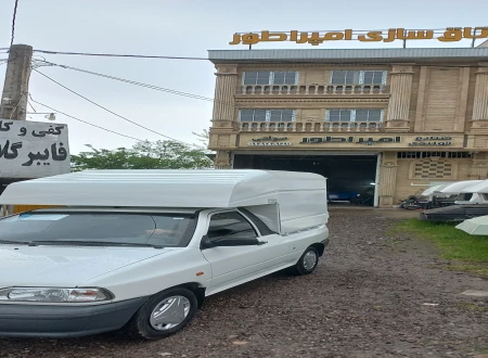 اتاق سازی امپراطور