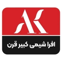 افرا شیمی کبیر قرن