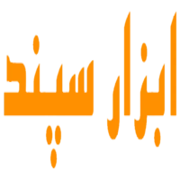 فروشگاه اینترنتی ابزارآلات ابزارسپند