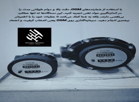 بازرگانی شیخانی