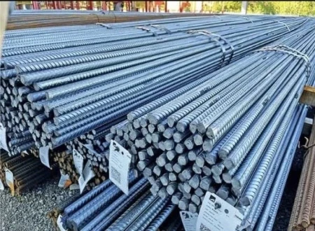 شرکت افروز فولاد ایرانیان