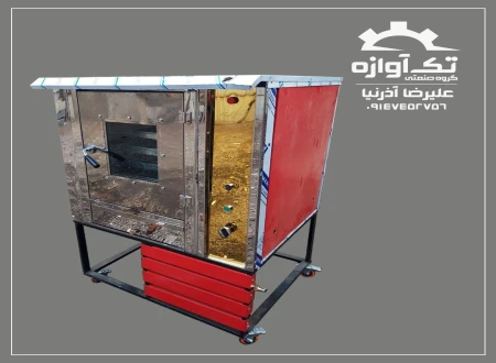 تک آوازه