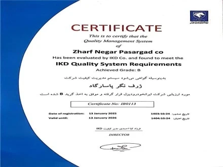 خدمات دایکاست آلومینیوم و قالبسازی ژرف نگر پاسارگاد